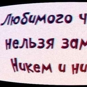 Кристинка Нижегородская