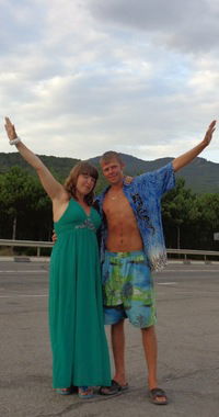 Павел-И-Юлия Зуевы