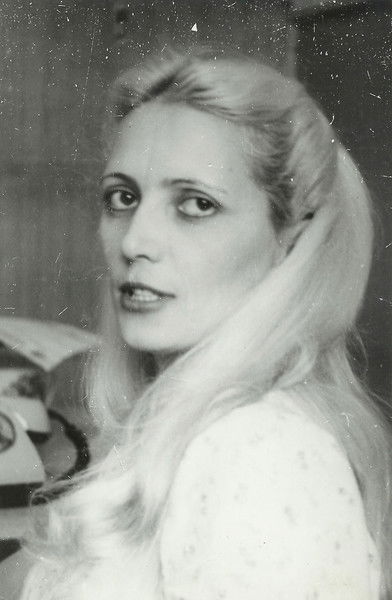 Галина Черепанова