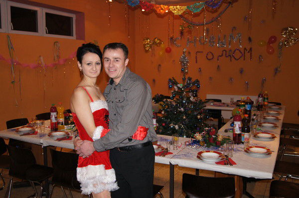 Эльнара Гердт