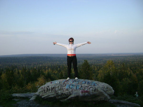 Татьяна Водолазова