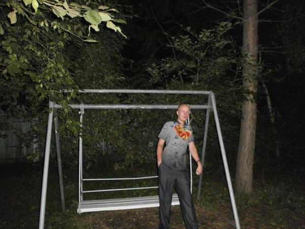 Данил Бусыгин