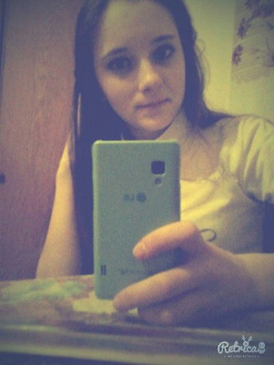 Айсылу Мухамадиева