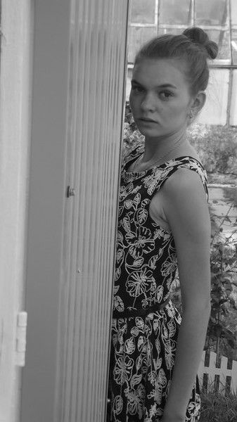 Полина Ильина