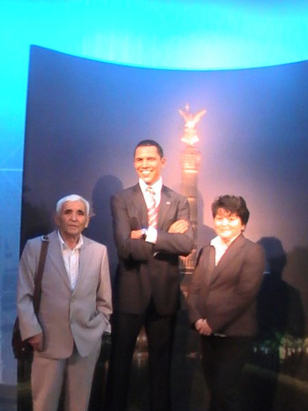 Айгуль Аюпова