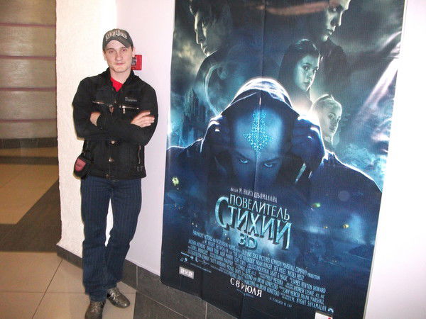 Андрей Зевакин