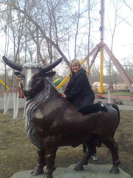 Юлия Усманова