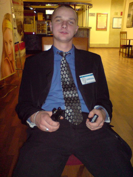 Санек Герасимов