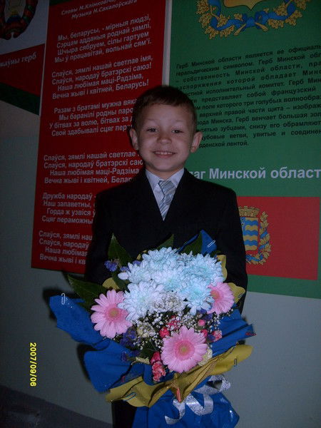 Татьяна Курлянчик