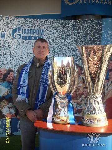 Владислав Шпак