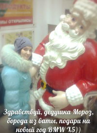 Наталья Гаврилькова