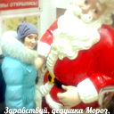 Наталья Гаврилькова