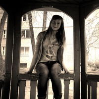 Анастасия Белая