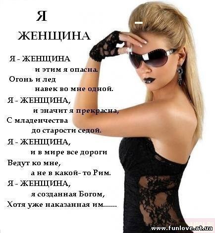 Альфия Сибагатулина