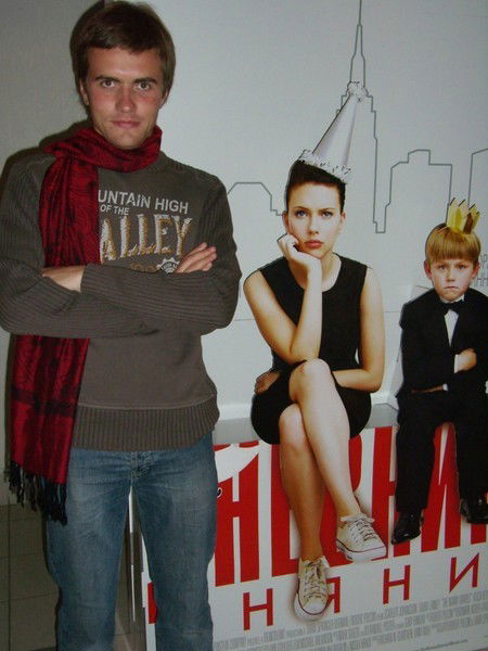 Вячеслав Белевич