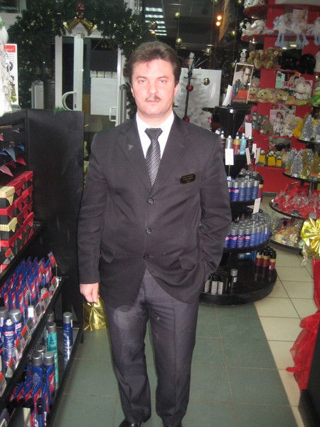 Сергей Мачков