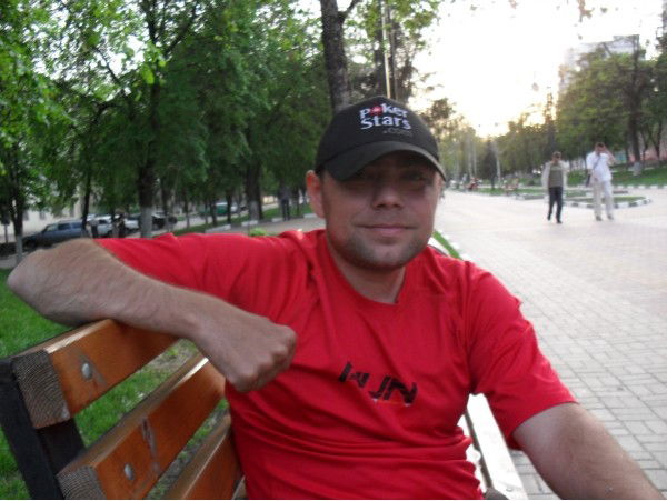 Сергей Малахов