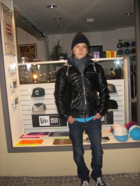 Дмитрий Медведев