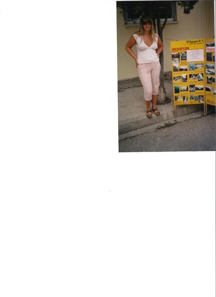 Татьяна Полевая