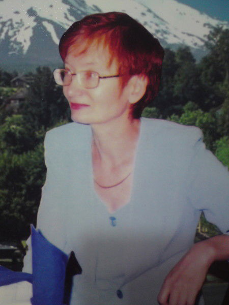 Вера Демиденко