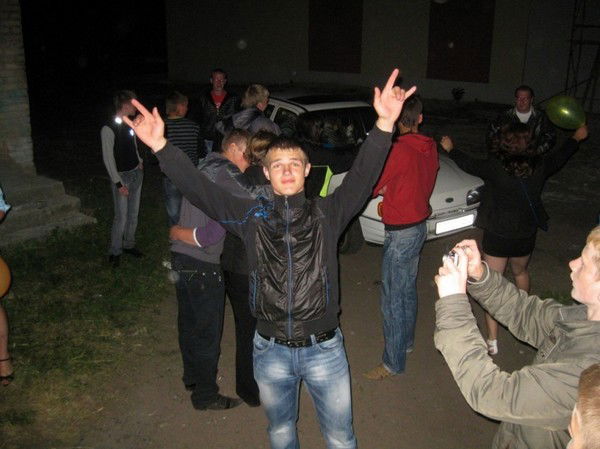 Александр Ger@