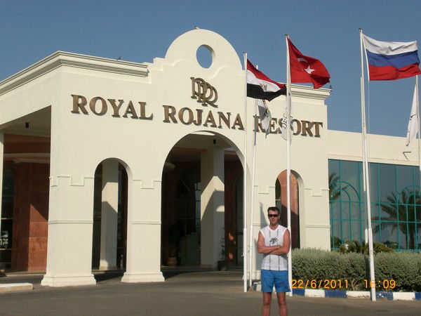 Александр Белоусов