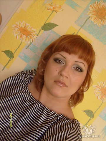 Светлана Луценко