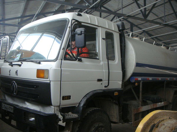 Ерболат Наубетов