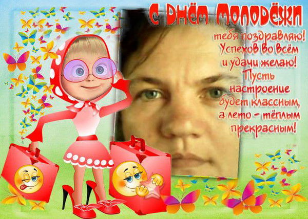 Лилия Заклёпная