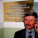 Павел Толмасов