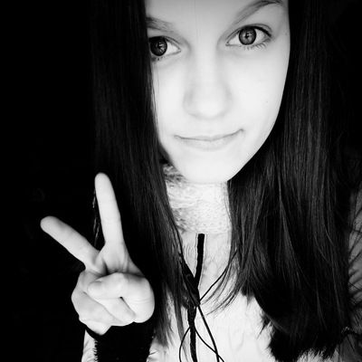 Таня Белова