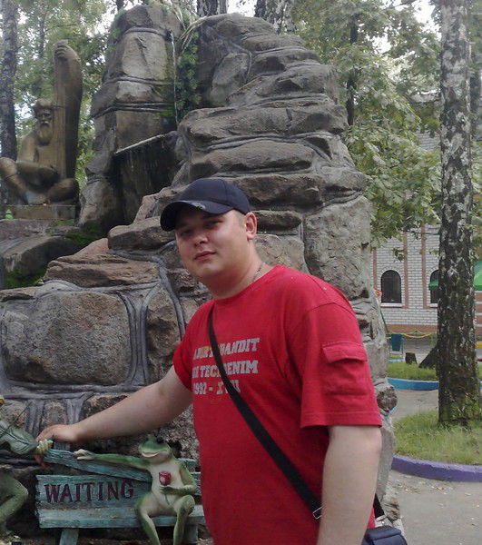 Станислав Леонтьев