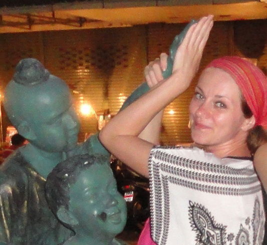 Светлана Банных