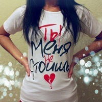 Айнаш Кельдинова