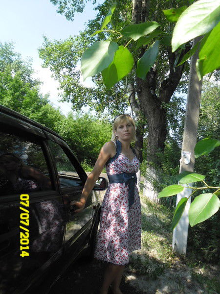 Евгения Евгения