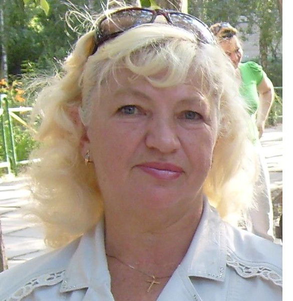 Валентина Буйная