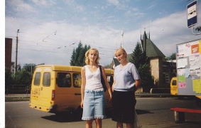 Ольга Зыкунова