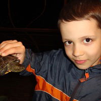 Святослав Москаленко