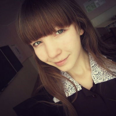 Арина Павлова