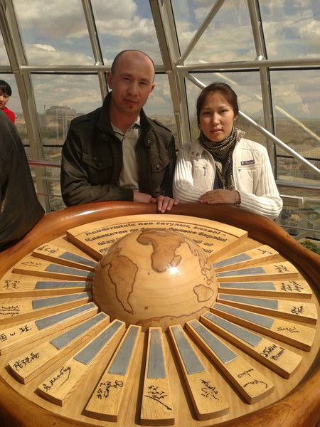 Бауыржан Мамырбаев