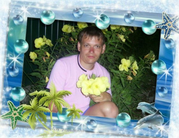 Виталя Колодонос