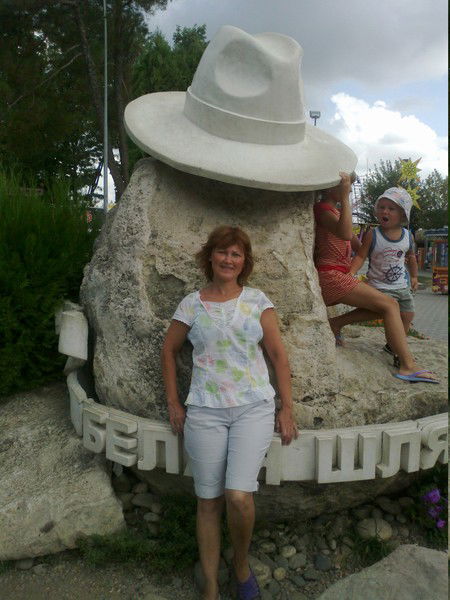 Наталья Бородина