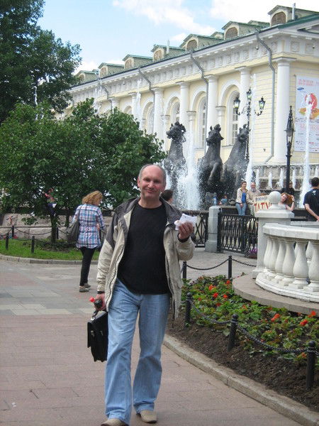 Михаил Баклыков