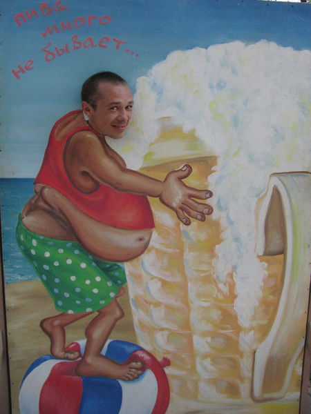 Vyacheslav Vershalovsky