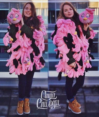 Саша Балковская