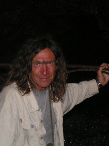 Александр Травин