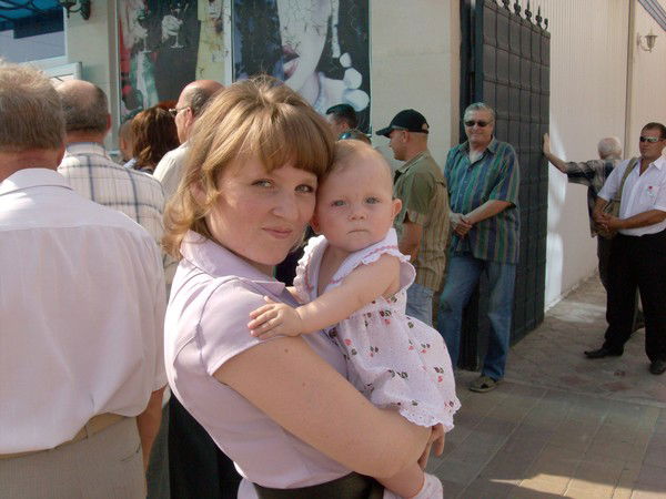 Елена Моисеева