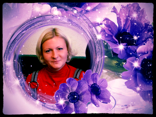 Инна Санникова