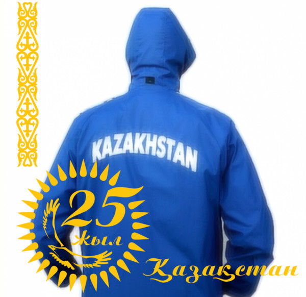 Куаныш Койлыбаев