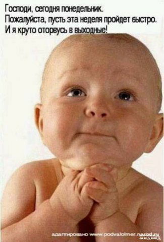 Максим Петрачков